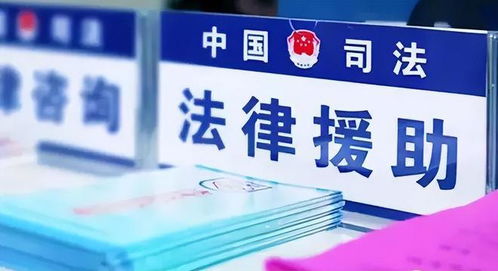 小區緊鄰恐怖停尸房 哀樂刺痛心靈，法律之劍如何斬斷黑幕