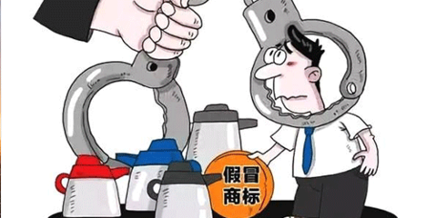 世界知識產權日 這些與知識產權相關的法律法規，你知道多少？