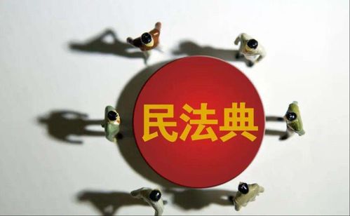 明年起繼承父母房產按四大新規(guī)辦理，子女意愿不影響法律執(zhí)行