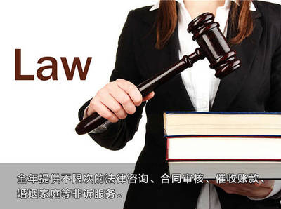 約“惠”5.20，“購”浪漫——快律四類法律產品，為你的愛情保駕護航