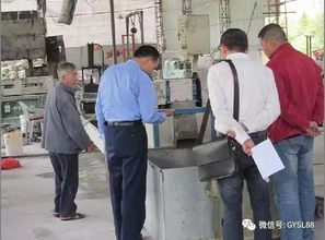 暴力抗法 是彰顯“牛氣”，還是源于“無奈”？