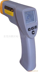 東莞市橫河電子儀器 專(zhuān)業(yè)紅外測(cè)溫儀產(chǎn)品列表與電子產(chǎn)品修理服務(wù)