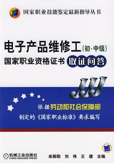 拆機(jī)零距離 移動(dòng)硬盤(pán)維修記——從通電不識(shí)別到數(shù)據(jù)滿血復(fù)活